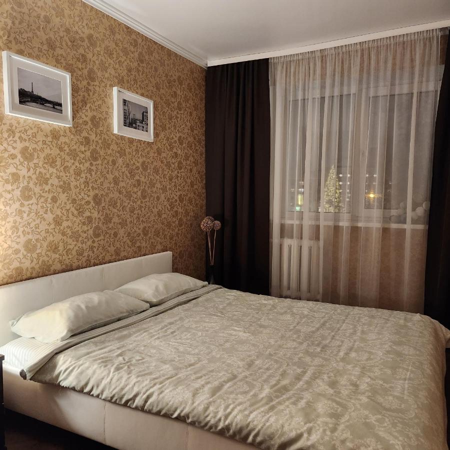 Charme Apartment Йелгава Екстериор снимка